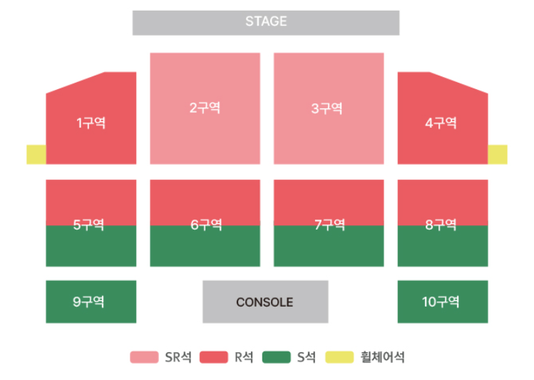 황영웅 콘서트 봄날의 고백 대전 자리배치도