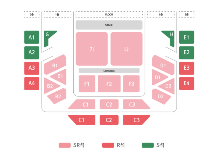 황영웅 콘서트 봄날의 고백 서울 자리배치도