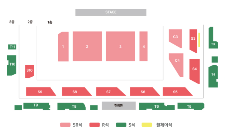 황영웅 콘서트 봄날의 고백 수원 자리배치도