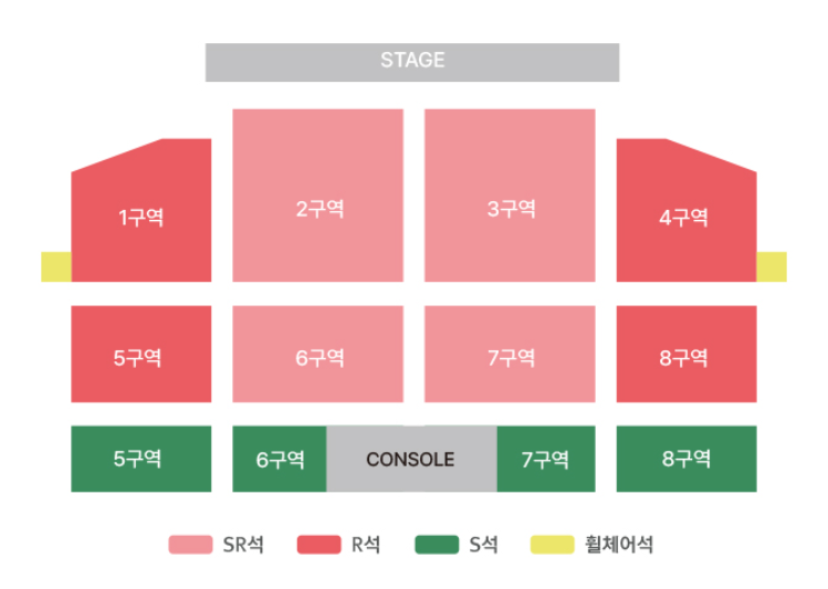 황영웅 콘서트 봄날의 고백 울산 자리배치도