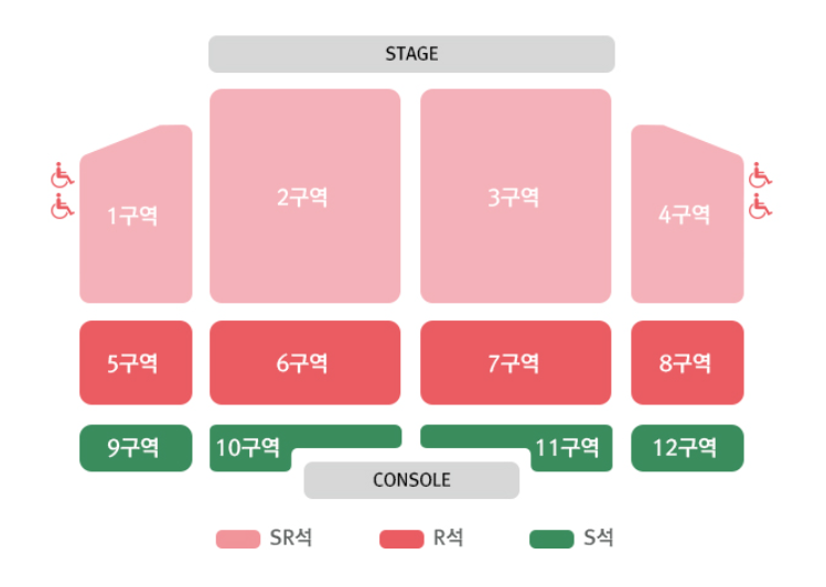 황영웅 콘서트 봄날의 고백 창원 자리배치도